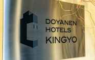 Others 2 DOYANEN HOTELS KINGYO