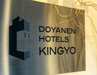Others 2 DOYANEN HOTELS KINGYO