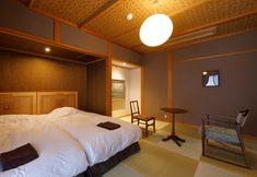Others 6 Yufuin Onsen Soan Kosumosu