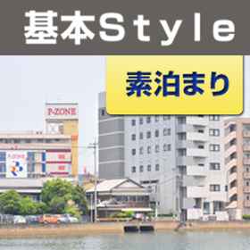 ファーストインハイキ 1, 湯江駅ホテル