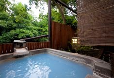 Others 4 Yufuin Onsen Mori no Yu Yufuin Yasuha
