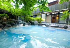 Others 7 Yufuin Onsen Mori no Yu Yufuin Yasuha