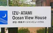 อื่นๆ 6 Izu-Atami Ocean View House