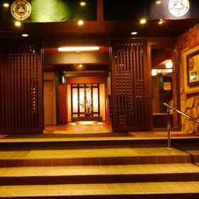 츠키오카 온센 유아소비 야도 아케보노 1, 우오누마시 호텔