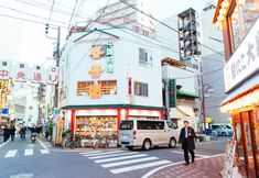 Others 7 Entirely reserved YU'S HOUSE