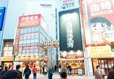 Others 3 Entirely reserved YU'S HOUSE