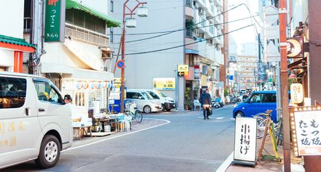 Others 2 Entirely reserved YU'S HOUSE