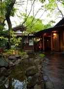 null Beppu Kannawa Onsen Kappo Ryokan Kannawa Bettei