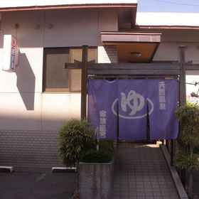 Hotel Taisei 1, Hotel Kimotsuki-gun