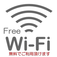 Others 4 Hotel Taisei