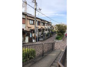 기타 4 LJ Inn Fushimi Inari
