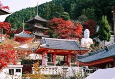 Others 4 Yamato Kashihara City Hotel