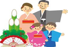 Others 2 Yamato Kashihara City Hotel