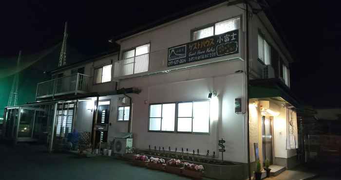 Others Guest House kofuji