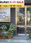 null Hotel Takako