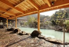 Lainnya 6 Unzen Onsen Seiunso