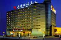 ล็อบบี้ Beijing Spring Hotel Nanyuan Airport