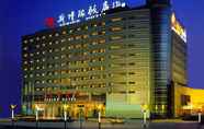 Lobi 3 Beijing Spring Hotel Nanyuan Airport