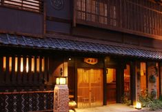 อื่นๆ 2 Kinosaki Onsen Tajimaya Ryokan
