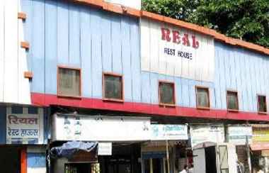 Lainnya 2 Real Rest House