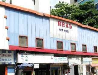 Lainnya 2 Real Rest House