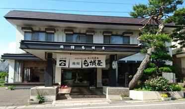 อื่นๆ 4 Nakanosawa Onsen Ryokan Shirokiya