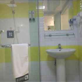 7 Days Inn 1, Hotel Xiufeng Sub-district Office Central Square Community Workstation