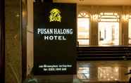 Lainnya 4 Pusan Ha Long Hotel