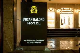 Lainnya 4 Pusan Ha Long Hotel