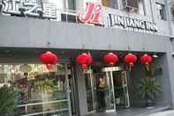 Phòng tắm bên trong Jinjiang Inn Shanghai Chifeng Rd