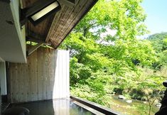 Others 2 Sendai Akiu Onsen Annex Ren