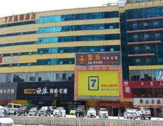 Lainnya 2 7Days Inn Shenzhen Longhuaminzhi Anvenue