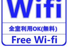 기타 7 Osaka Moriguchi Plaza Hotel