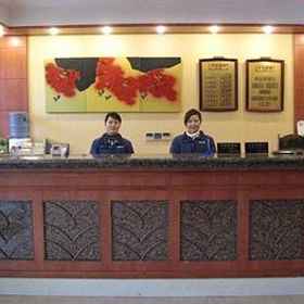 Greentree Alliance Shanghai Jinyuanbao 1, Hotel Shanghai