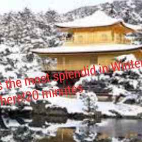 Kyoto Demachiyanagi1 , 飯店京都工藝纖維大學 圖書館・資料館