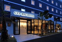 Khác 3 CVS BAY Hotel (Main Building)