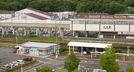 Others 2 Royal Inn Station Plaza