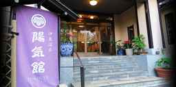 Ito Onsen Otonashi No Moiri Ryokufuen, THB 2,678.42