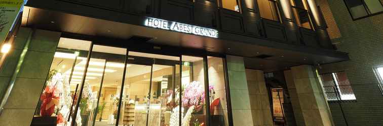 Others Hotel Abest Grande Takatsuki Nagomi no Yu