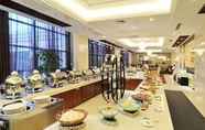 Bilik Tidur 4 Days Hotel Suzhou