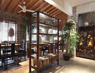 Sảnh chờ 2 Zuo You Ke Theme Hotel