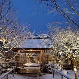 Yuyado Souan 1, Hotel Kamate Station