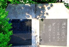 Khác 2 Minakami Onsengo Tanigawa Onsen Ryokan Tanigawa