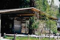 Bar, Cafe and Lounge Yosemite Valley Lodge (former Yosemite Lodge At The Falls)