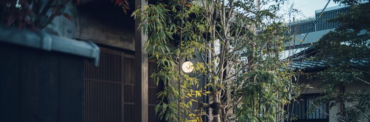 อื่นๆ Nozomu House Gion Shijo