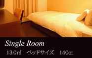 อื่นๆ 4 AB Hotel Okazaki