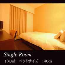 อื่นๆ 4 AB Hotel Okazaki