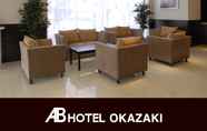 อื่นๆ 5 AB Hotel Okazaki