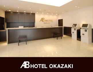 อื่นๆ 2 AB Hotel Okazaki