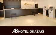 Lainnya 2 AB Hotel Okazaki